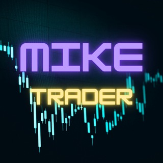 Telegram profile photo for Mike Trading | TEST SIGNALS