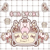 Telegram profile photo for SOA Archive