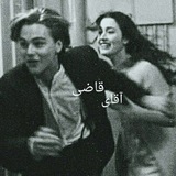 Telegram profile photo for اقای قاضی