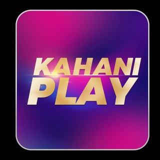 Telegram profile photo for KAHANIPLAY