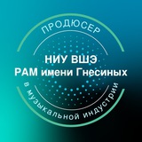 Telegram profile photo for Продюсер в музыкальной индустрии
