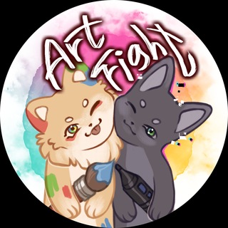 Telegram profile photo for Арт-файты / 2026 🌳