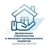 Telegram profile photo for Департамент строительства и ЖКХ