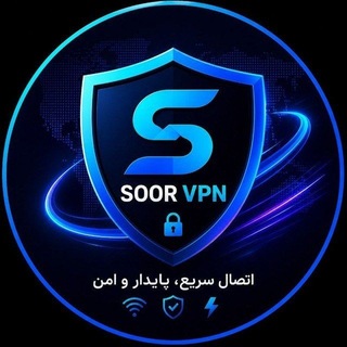 Telegram profile photo for SOOR VPN | Ravani Khane | کانفیگ | فروش کانفیگ