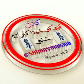Telegram profile photo for Learn+karate