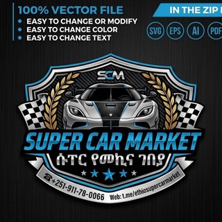 Telegram profile photo for Super Car Market - ሱፐር የመኪና ገበያ