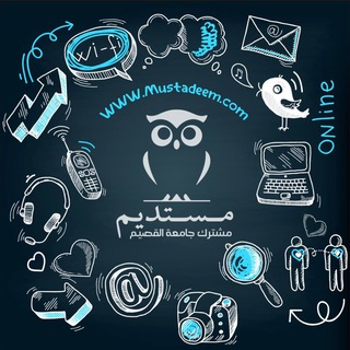 Telegram profile photo for Try again (CSC) | مُستديم