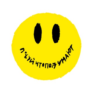 Telegram profile photo for Sorry Jesus