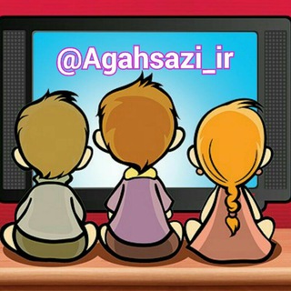 Telegram profile photo for کانال آگاهسازی