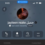 Telegram profile photo for SPILL @reateeu