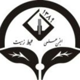 Telegram profile photo for انجمن علمی مهندسی محیط زیست
