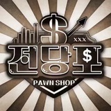 Telegram profile photo for 전당포 매입