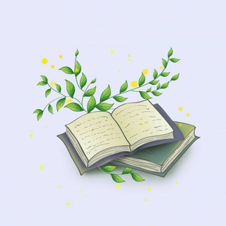 Telegram profile photo for اتاق مطالعاتی📚
