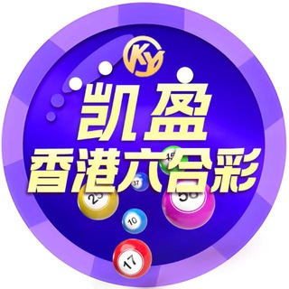 Telegram profile photo for ππ°ε―ηι¦ζΈ―ε
ε彩ππ° 47.8