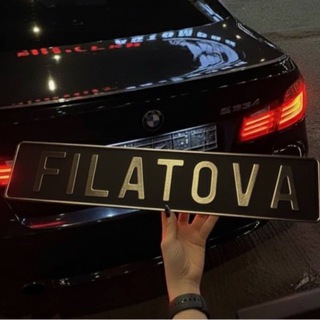 Telegram profile photo for филатова вроде как