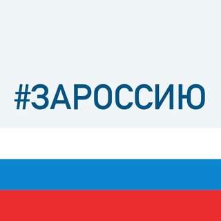 Telegram profile photo for Администрация Клетнянского района