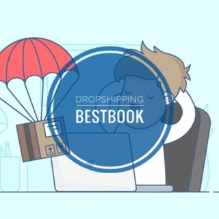 Telegram profile photo for Дропшиппинг книги Bestbook