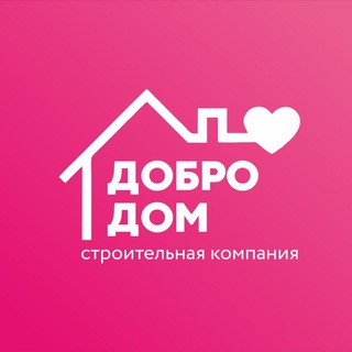 Telegram profile photo for СК "Добро Дом" - Строительство коттеджей в Уфе и Республике Башкортостан