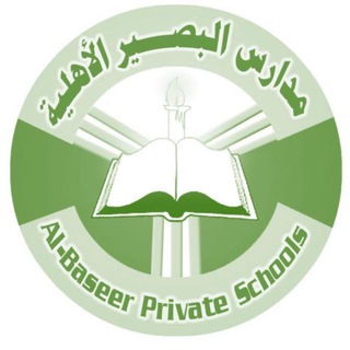 Telegram profile photo for السادس العلمي بنات