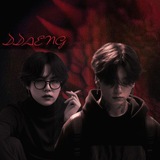 Telegram profile photo for ᴅᴅᴀᴇɴɢ땡