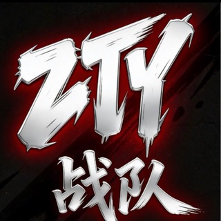 Telegram profile photo for 止痛药内核官方频道