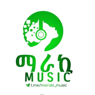 Telegram profile photo for ማራኪ music™️