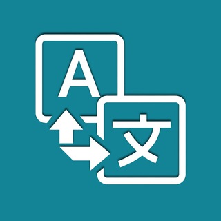 Telegram profile photo for ❤️ КОТОРМОЧУЛАР ❤️ (HSK, HSKK, 汉语水平考试), Standart course HSK,发展汉语
