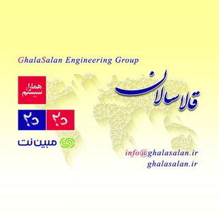 Telegram profile photo for QALASALAN