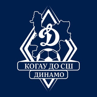 Telegram profile photo for КОГАУ ДО «СШ «Динамо»