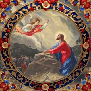 Telegram profile photo for Святая простота