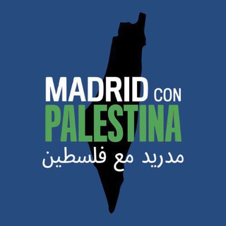 Telegram profile photo for Convocatorias Madrid con Palestina