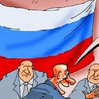Telegram profile photo for Что там в России?