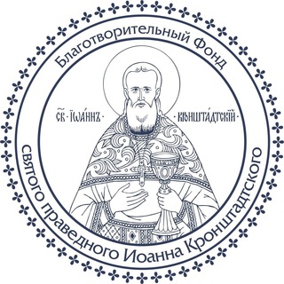 Telegram profile photo for Православная помощь зависимым
