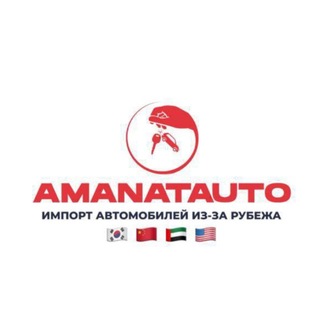 Telegram profile photo for AMANAT-IMPORT🇰🇷🇨🇳🇰🇬🇺🇸🇦🇪