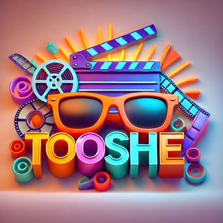 Telegram profile photo for فیلم توشه