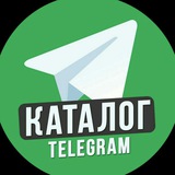 Telegram profile photo for Каталог каналов Telegram