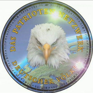 Telegram profile photo for Das Patrioten Netzwerk 2.0