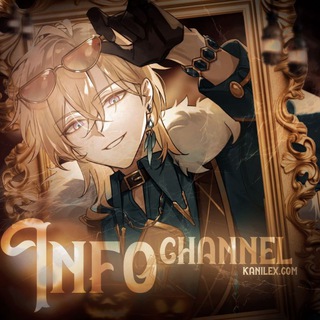 Telegram profile photo for (ЗАКРЫТ)𝗞𝗮𝗻𝗶𝗹𝗲𝘅.𝗰𝗼𝗺 | 𝗶𝗻𝗳𝗼🎃