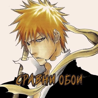 Telegram profile photo for Сравни Обои