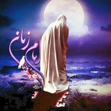 Telegram profile photo for ♡شـمـس🌛🌝🌜 آلآنتضـآر♡