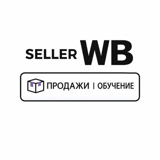 Telegram profile photo for MWM | WB обучение и продажи