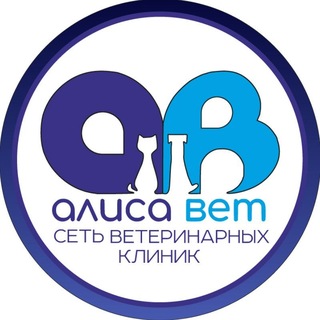Telegram profile photo for Алисавет 💙 Ветклиника 🐱🐶