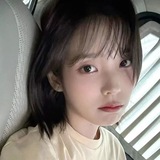Telegram profile photo for my love, iu cooperation