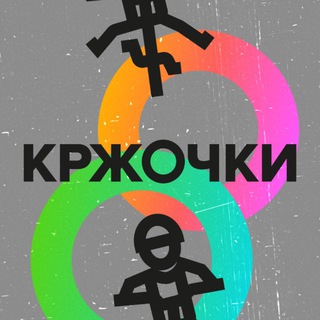 Telegram profile photo for МВМ кружочки