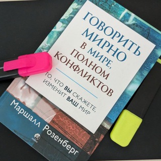 Telegram profile photo for Говорить мирно
