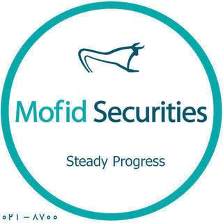Telegram profile photo for کارگزاری مفید شعبه خرم آباد