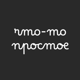 Telegram profile photo for чтп онлайн