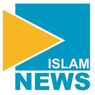 Telegram profile photo for IslamNews (Ислам, Новости)