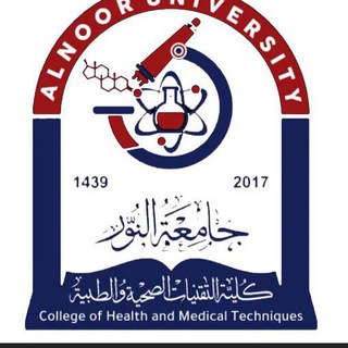 Telegram profile photo for ملازم تحليلات/مرحلة ثانية
