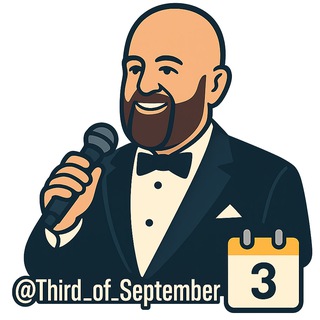 Telegram profile photo for Мемы про Третье Сентября 🗓